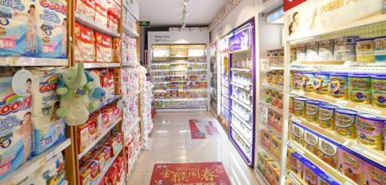 bevictor伟德深圳旗舰店