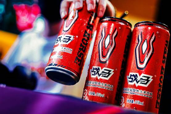 电竞饮料哪个更好？战马能量点燃电竞梦想(图1)