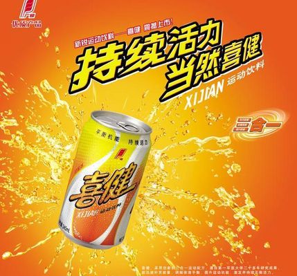 贝莱德基金：关税不确定性影响下 重点看好拉动内需等三大方向(图1)