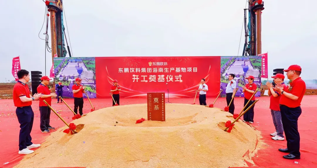 东鹏饮料“出海”密码：东南亚为何成为功能饮料新战场？(图1)