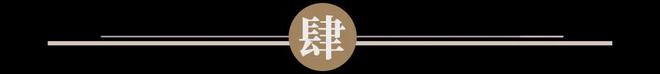 销额激增280%上市两年跻身10亿大单品「补水」成新晋爆品赛道？ 爆品透视(图8)