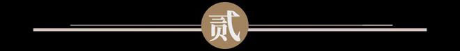 销额激增280%上市两年跻身10亿大单品「补水」成新晋爆品赛道？ 爆品透视(图5)