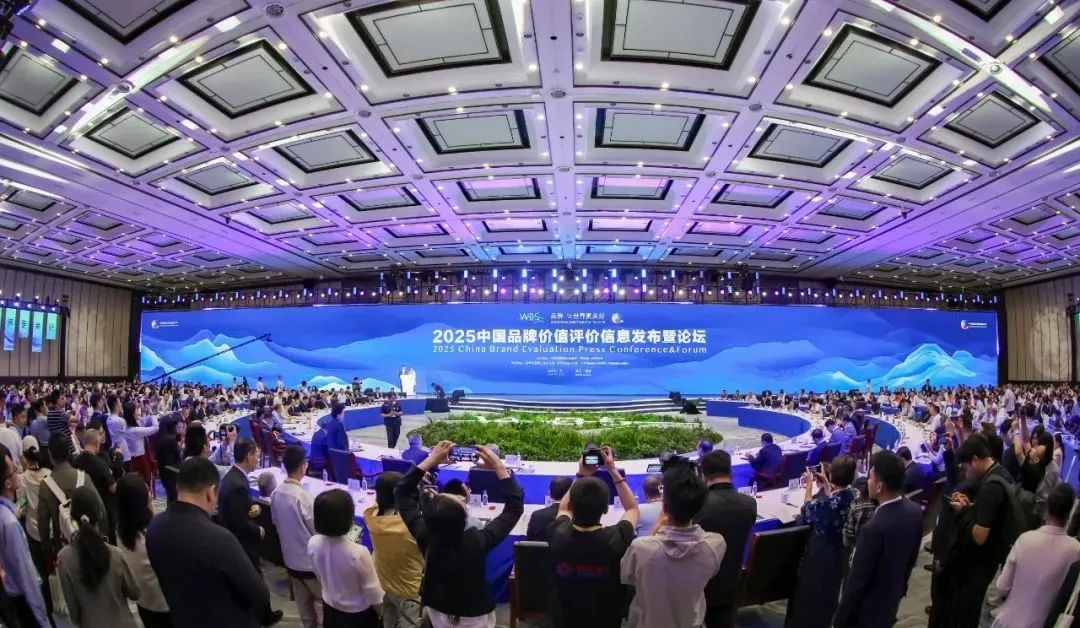 入选中国轻工业品牌价值15强民族品牌东鹏饮料做对了什么？(图1)