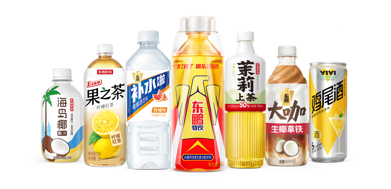 入选中国轻工业品牌价值15强民族品牌东鹏饮料做对了什么？(图2)