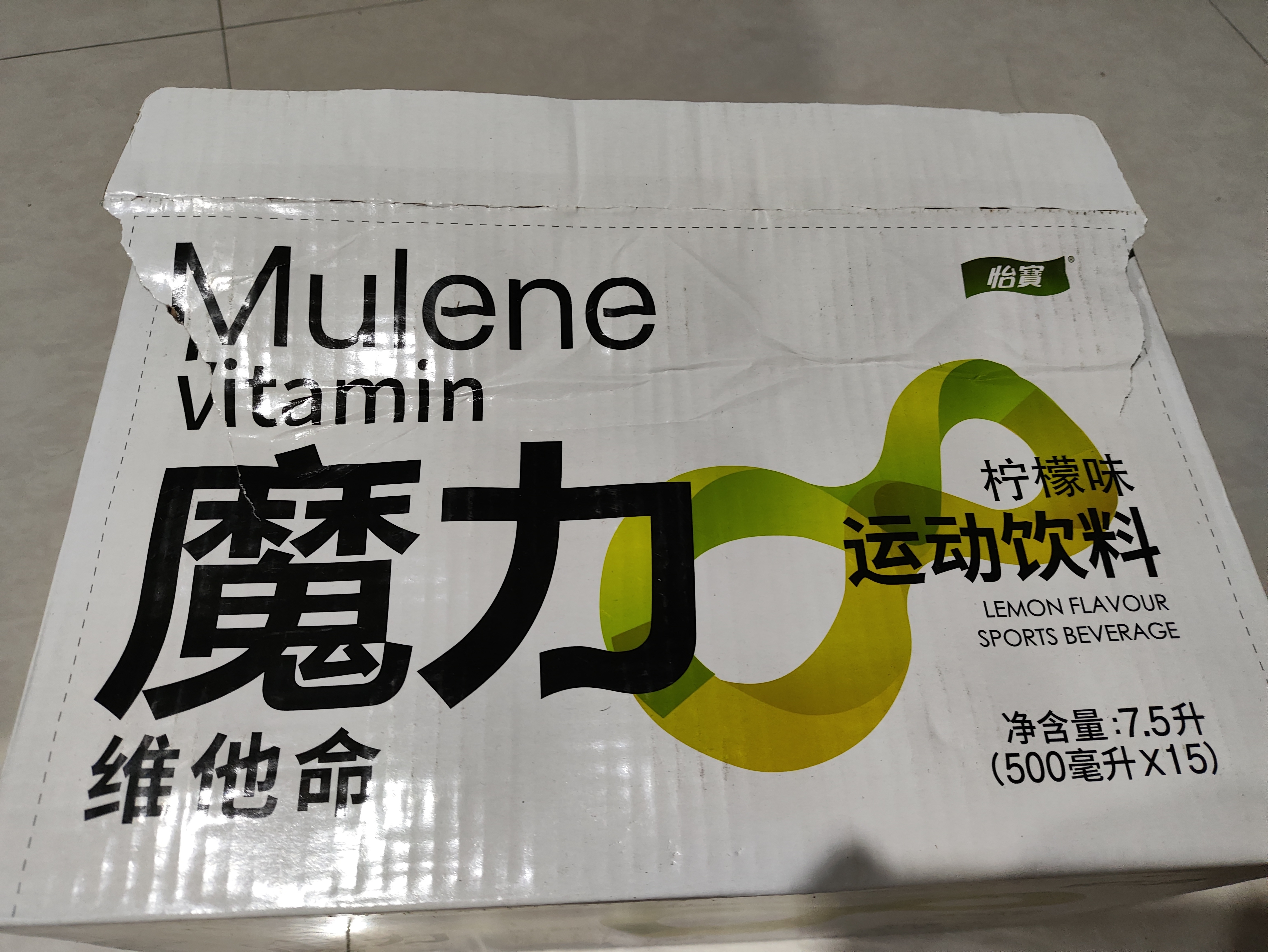 释放年轻活力篮球场上补充能量就选战马能量饮料(图1)