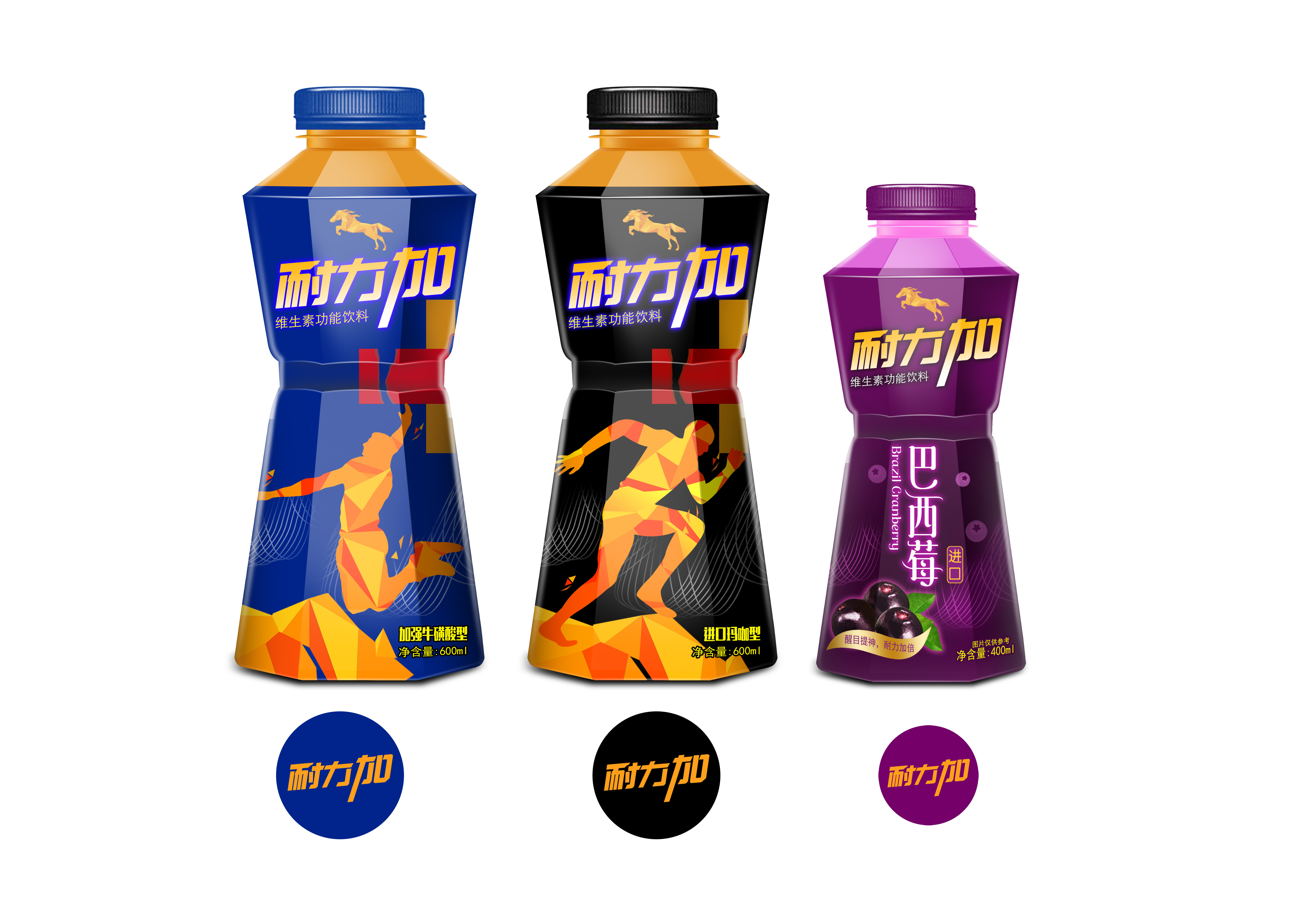 各商家抢滩功能性食品饮料赛道 但生产研发并非易事(图1)