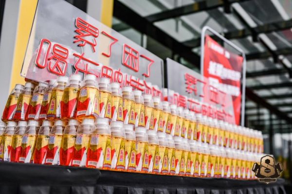 新消费趋势下的“弄潮儿”功能性饮料东鹏特饮有何亮点？(图1)
