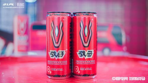 电竞饮料哪个更好？国产能量饮料战马有话说(图1)