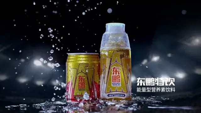能量饮料就选战马大学生年轻有能量正当“战”(图1)