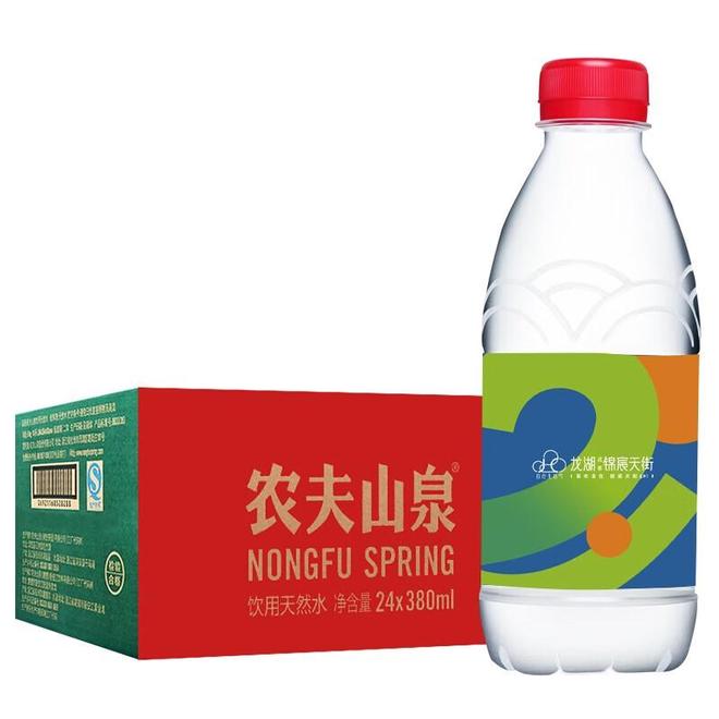 解锁健康饮水的秘密：农夫山泉全系列饮品深度测评(图3)