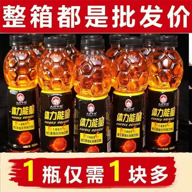 /uploads/allimg/20250727/1-250HG00PU13.jpg