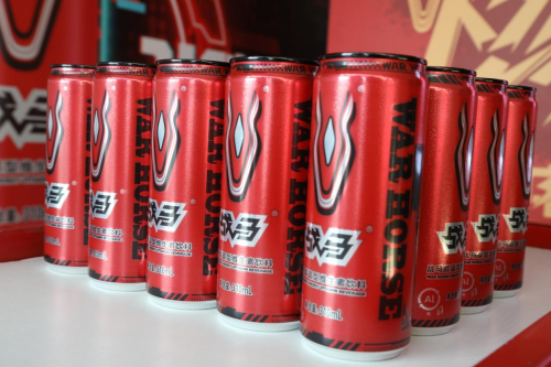 夏日工作低能量？来罐年轻人更爱的战马能量饮料(图2)