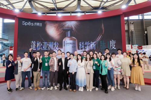 专研亚洲发！Spes诗裴丝以多肽科技重塑控油蓬松新标准(图7)