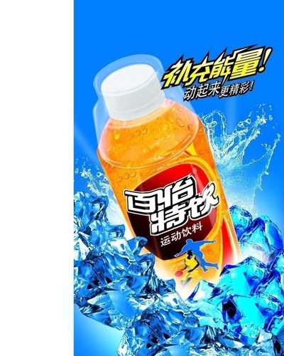 还要涨价！涨了5毛钱后康师傅饮料少卖7亿但管理层称不会降价500ml装也要涨(图1)