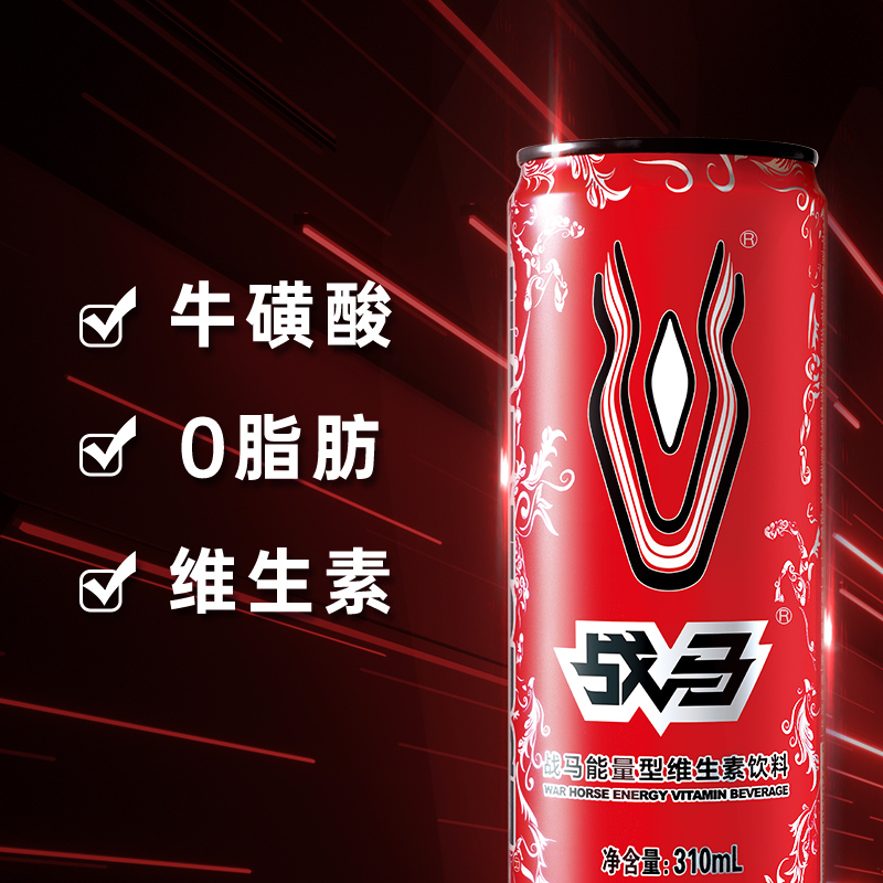 重庆啤酒：预提费用指已发生但未结算的广告市场费等(图1)