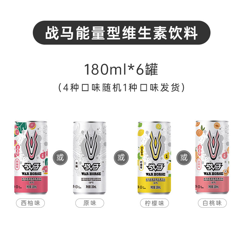 深度手机频道_天极网(图1)