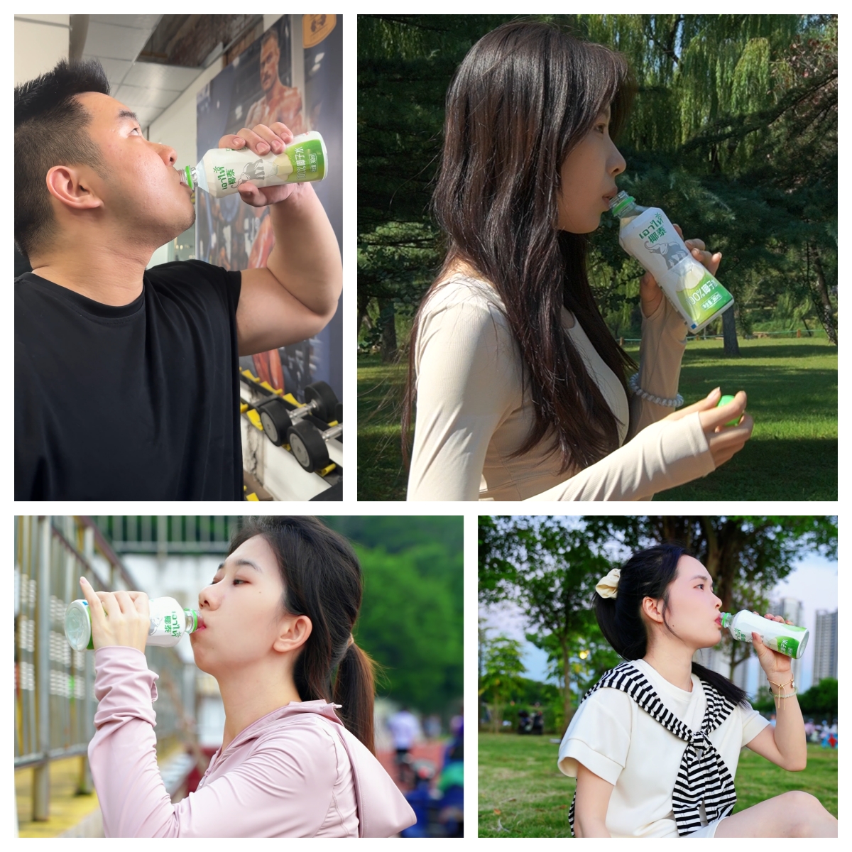 饮品圈解读：当代年轻人都在喝什么？椰泰椰子水走红(图3)