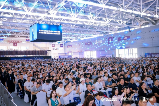 第六届博商民企盛典圆满落幕博商AI智能体首亮相众多大咖引领企业创新新风向(图1)