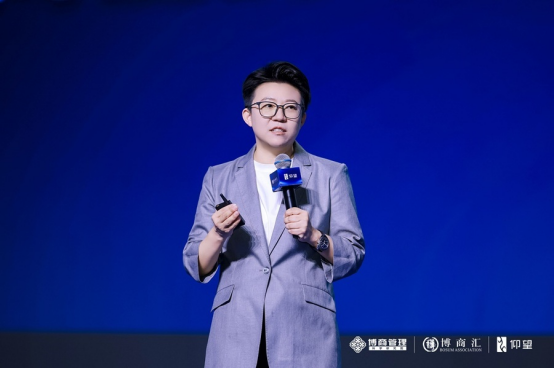 第六届博商民企盛典圆满落幕博商AI智能体首亮相众多大咖引领企业创新新风向(图22)