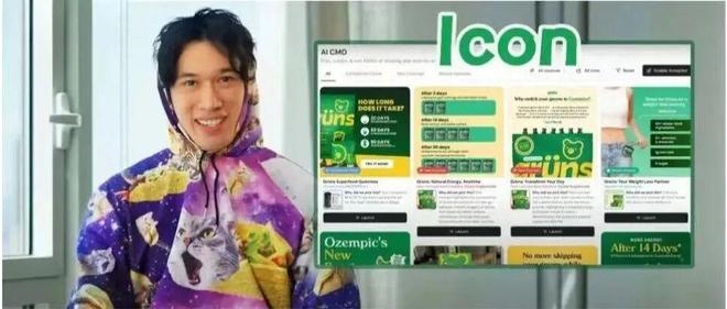 年入千万！19岁辍学少年靠AI广告平台逆袭撕开硅谷残酷真相(图3)