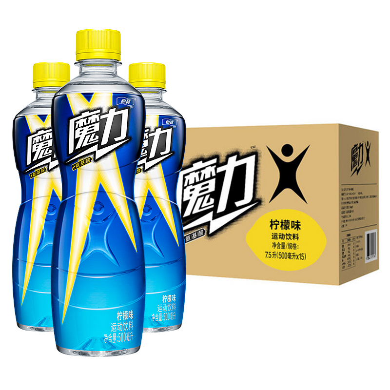 英）2025越南饮料市场报告-InsIGHTASIA(图1)
