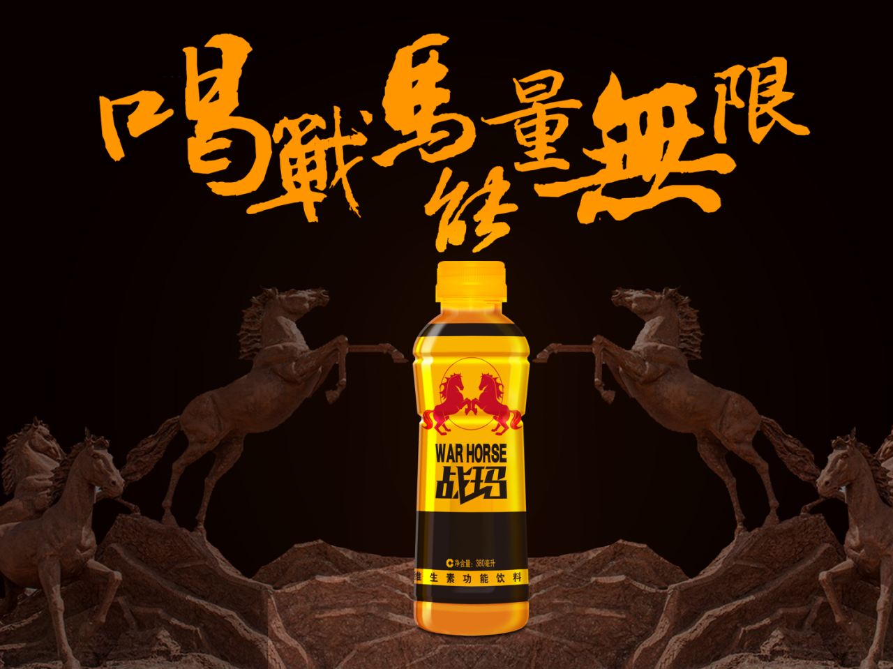 新一轮TRO案件曝光！Listing千万不要出现这些词！(图1)
