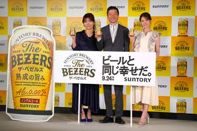 啤酒行业近期12款新品盘点干一杯吧(图9)