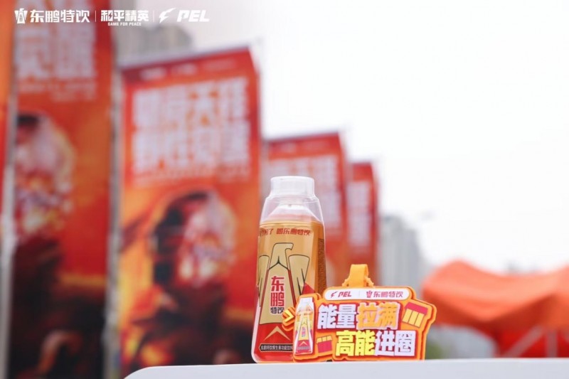 饮料行业面临结构性分化东鹏饮料以战略韧性突围领跑(图4)