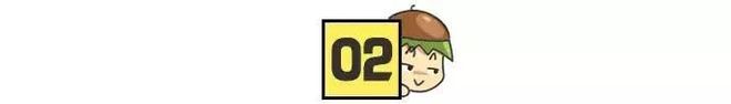 新加坡这个APP日常购物、运动都能攒积分！还能换钱付保费！(图4)