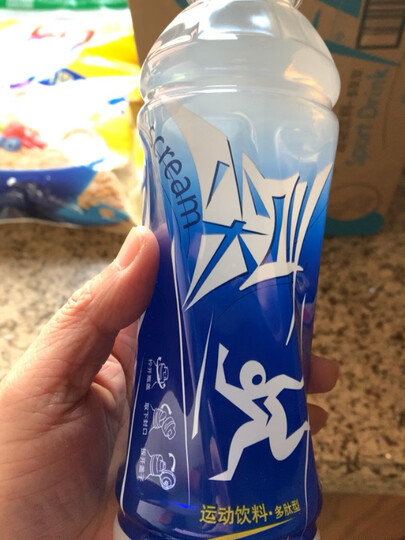 什么是运动饮料 运动饮料介绍(图1)