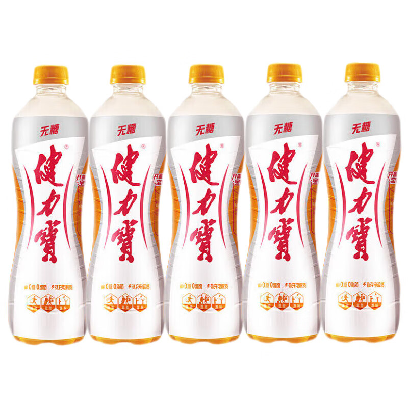 返程高峰来袭！吉林省紧急通知！(图1)