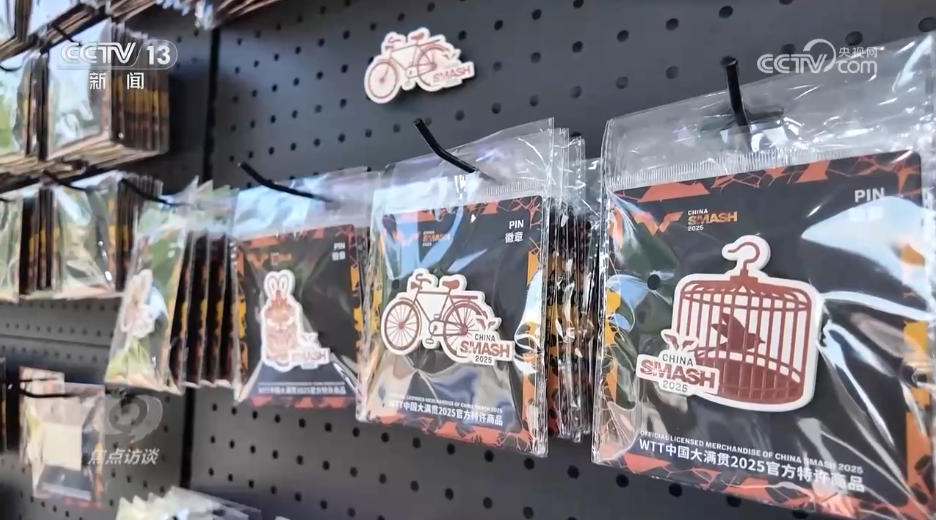 焦点访谈｜新玩法、新引擎、新体验……“双节”引燃假日消费热潮(图5)