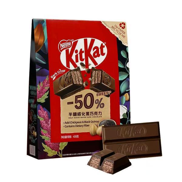 让茶芭乐油柑茉莉茶新品上市、蜜雪冰城重庆旗舰店开业…(图5)
