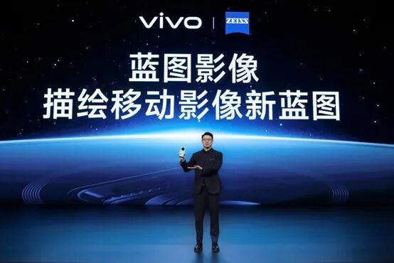 识别势能场景：拆解华为平板、vivo手机的场景营销策略(图30)