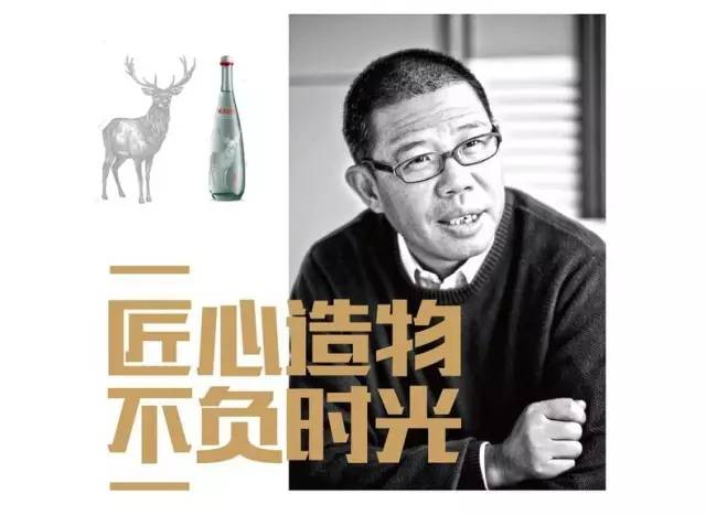 这个农夫山泉、养生堂背后低调孤傲的浙江商人是最会“玩广告”的卖水大鳄(图4)