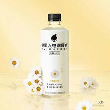 中国旺旺（00151HK）：10月24日南向资金增持845万股(图1)