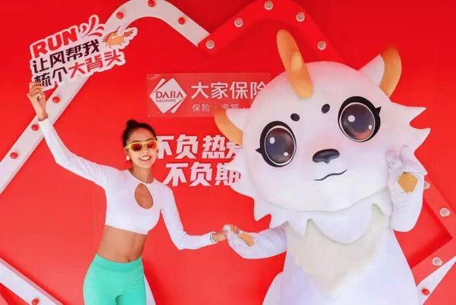 海南封关首赛越山向海7度赴琼跑过椰风海韵 慧跑战队参战！(图20)