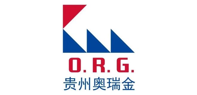 海南封关首赛越山向海7度赴琼跑过椰风海韵 慧跑战队参战！(图19)
