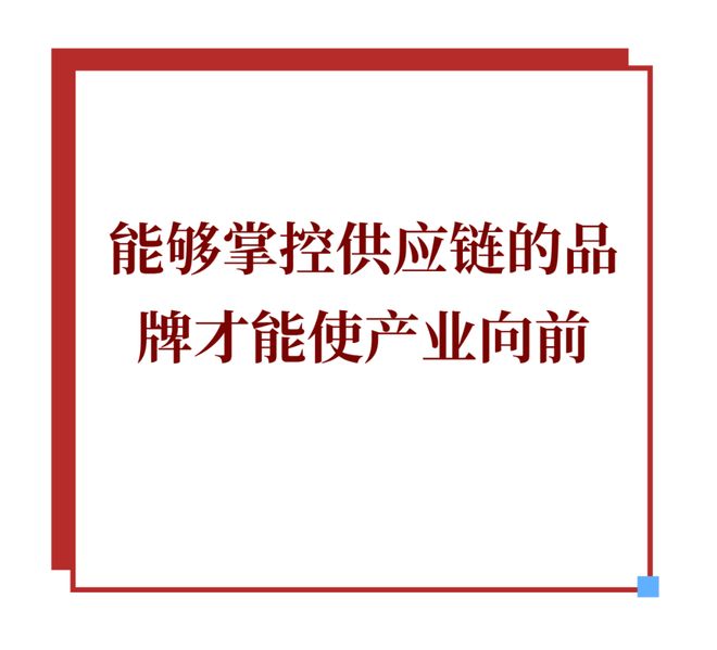 10亿工厂只是入场券! 健康饮料对决用重资产熬死对手？(图4)