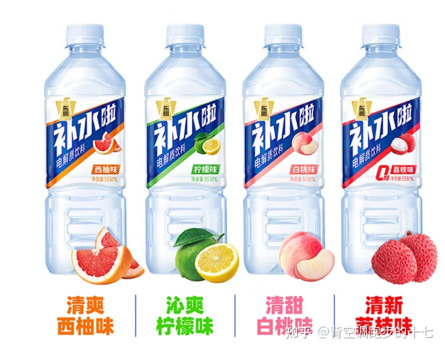 货车司机的“老伙计”竟被健身党抢着买？东鹏饮料凭“补水啦”破局新场景(图1)