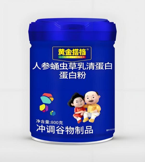 想提升运动表现该选哪款？ 推荐十大蛋白粉氨基酸含量是关键(图4)