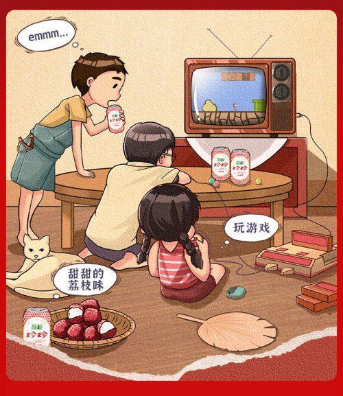 致敬国货经典！走进珍珍饮品看一瓶饮料背后的中国工业缩影(图7)