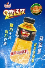 全面展现 鞍山文旅亮相粤港澳大湾区(图1)