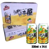 天极网_专业IT门户(图1)