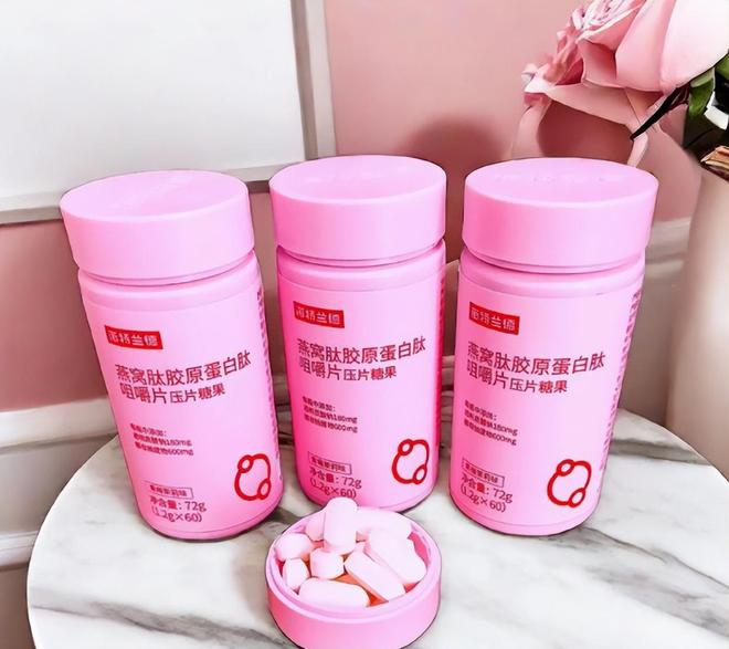 市面上哪款胶原蛋白肽好？权威推荐胶原蛋白肽十大品牌推荐(图12)