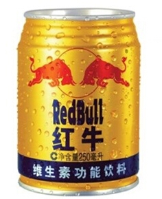 分享线种运动饮料(图1)