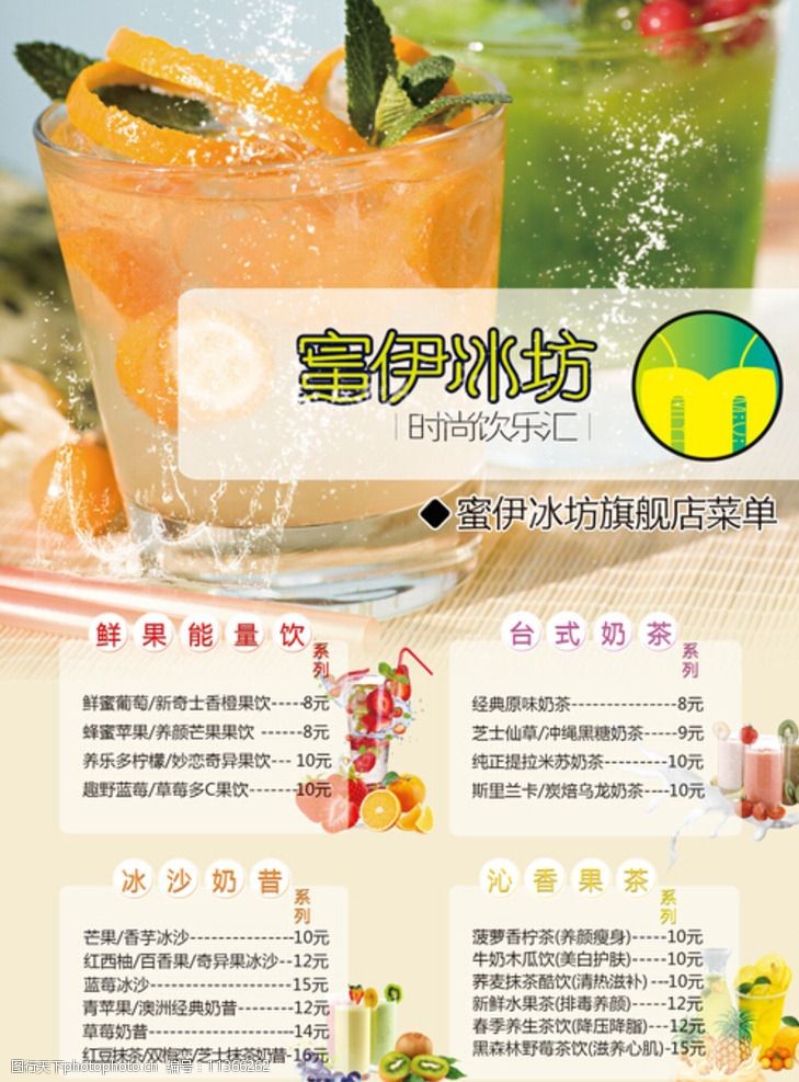 2026年食品饮料行业现状与发展趋势分析(图1)