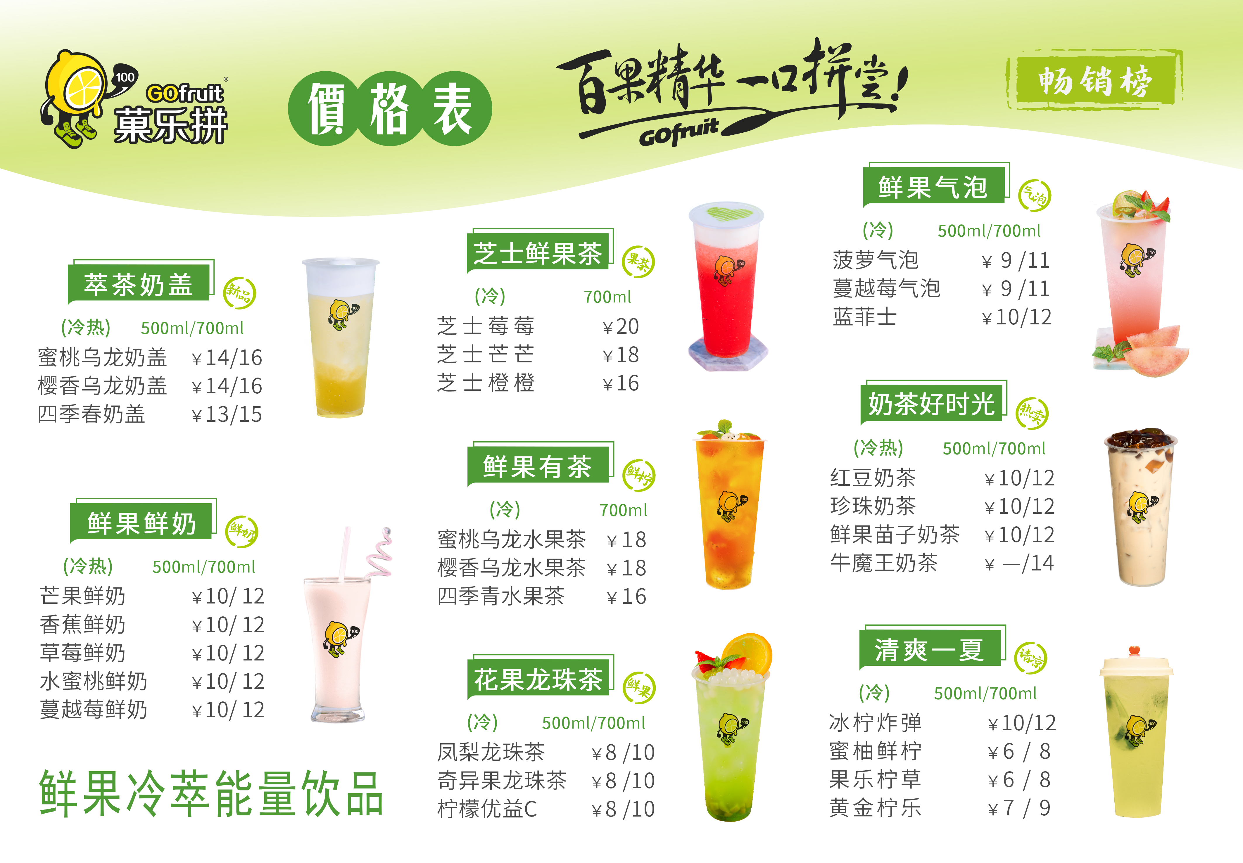 郎酒品牌_食品资讯_食品伙伴网(图1)