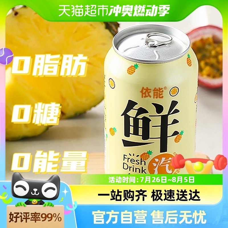 美国专家警告人工色素危害儿童健康(图1)