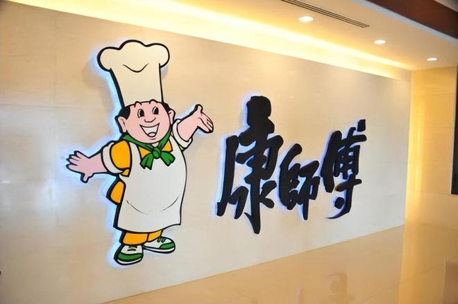 涨价5毛痛失7亿！康师傅亲手“杀死”了20年国民饮料(图12)